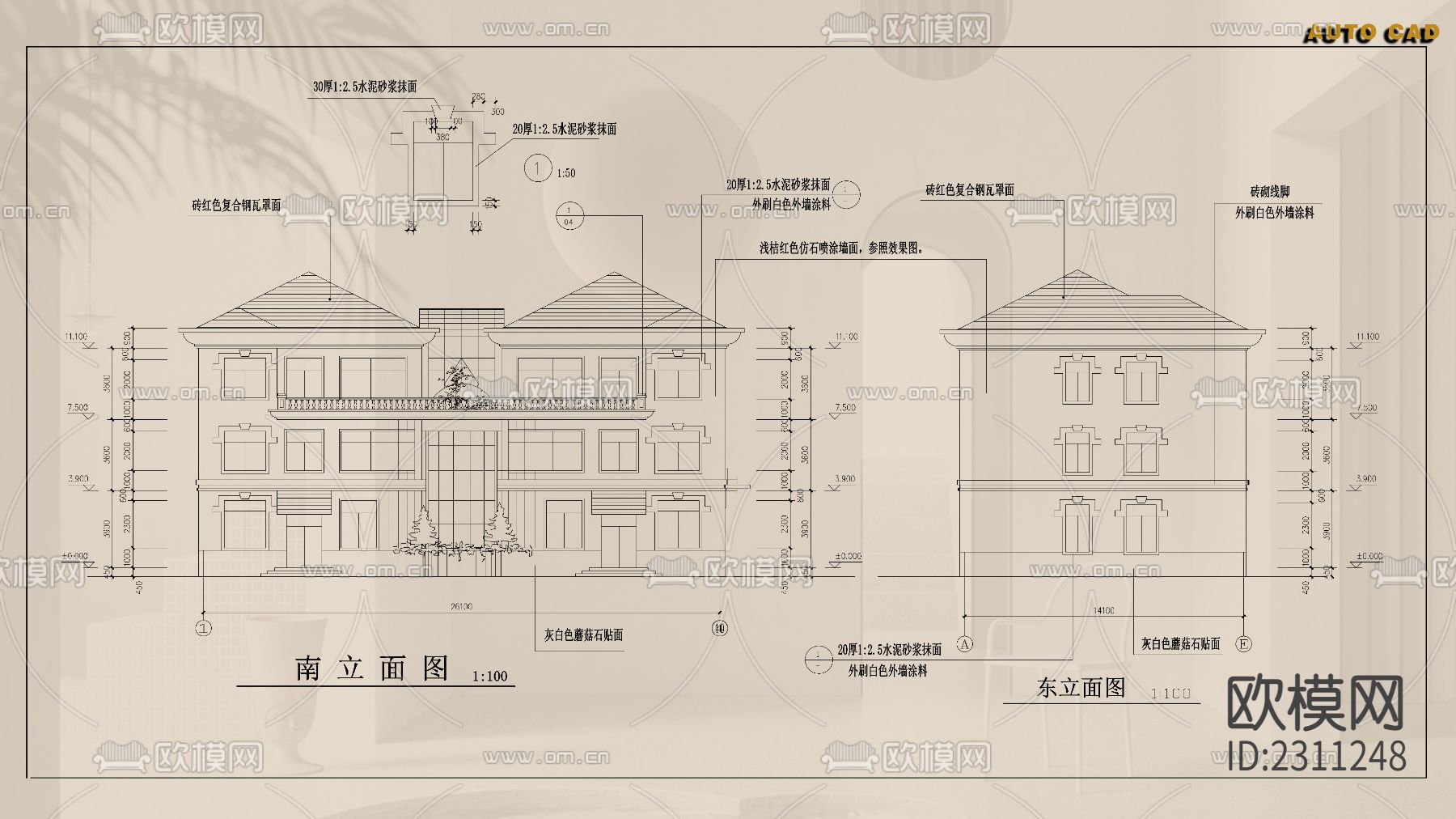 百套别墅建筑设计cad施工图下载（渲染图9）