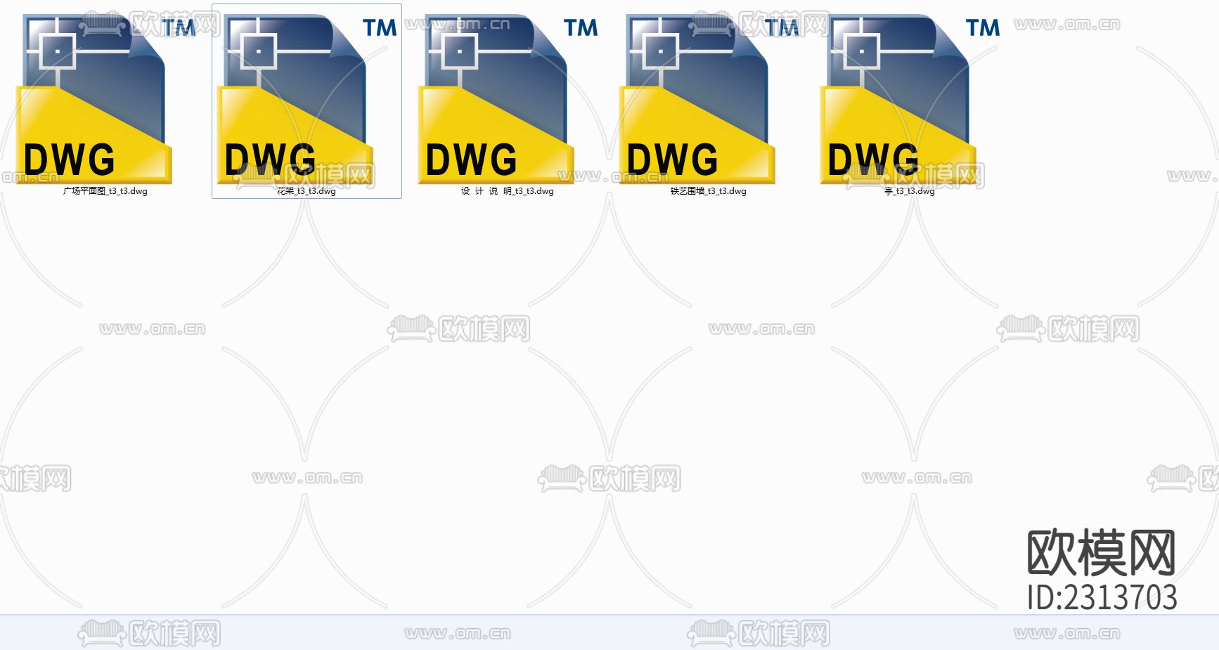 广场、花架、亭、铁艺围墙CAD节点大样下载（渲染图3）