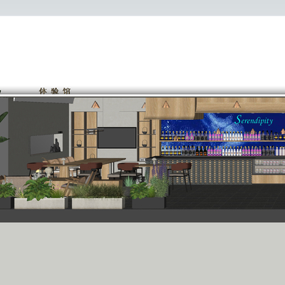  现代清吧酒吧su模型 