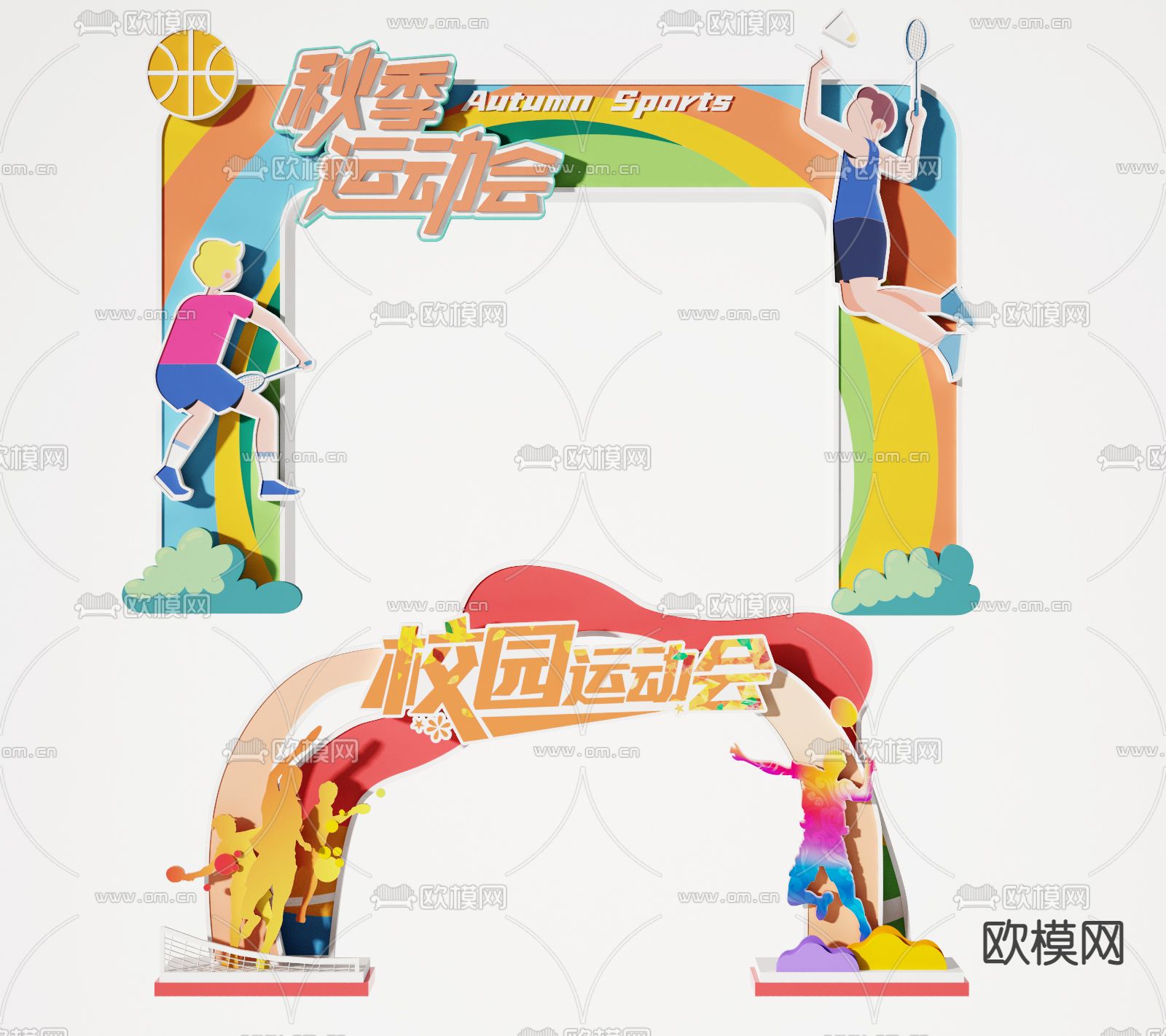 门头美陈 网红打卡墙3d模型