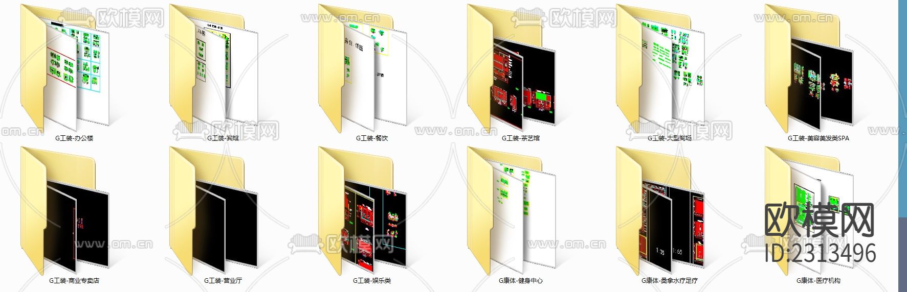 工装平立面 图块方案节点CAD图库下载（渲染图2）