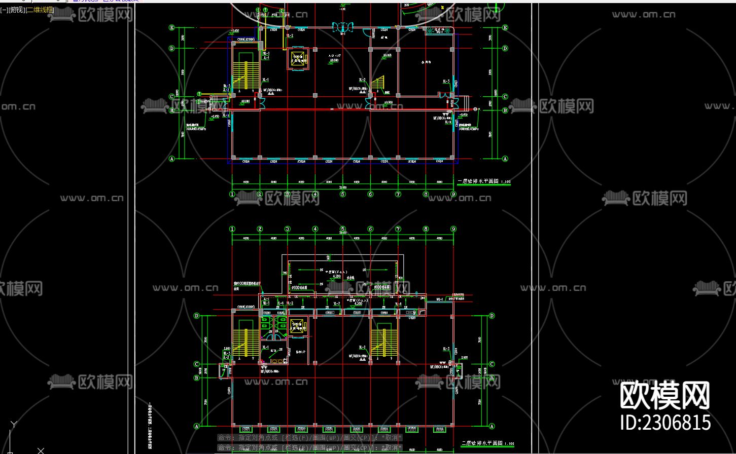 普力优创厂区办公楼给排水cad施工图下载（渲染图3）