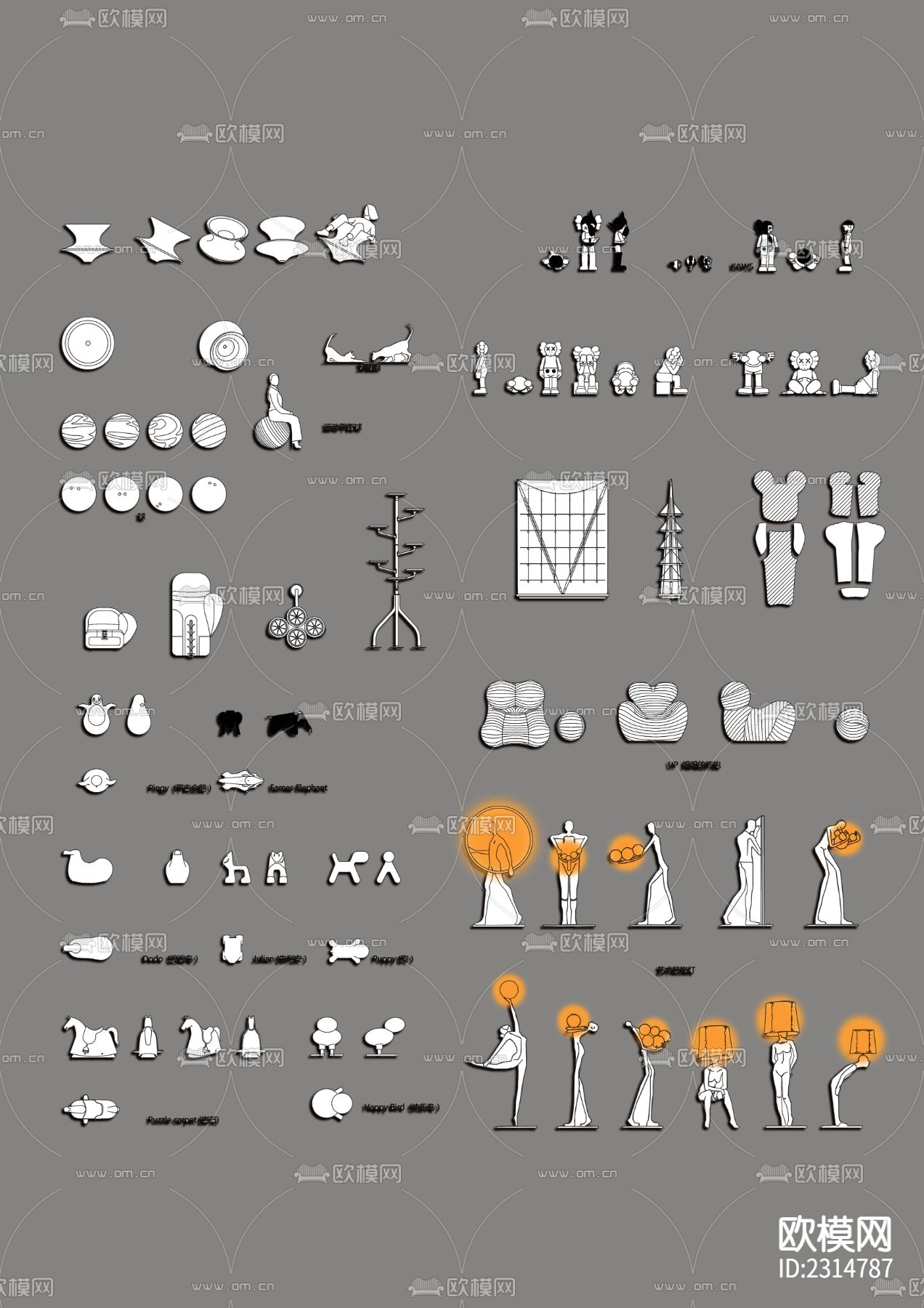 精选娱乐健身游乐场专题CAD图库下载（渲染图3）