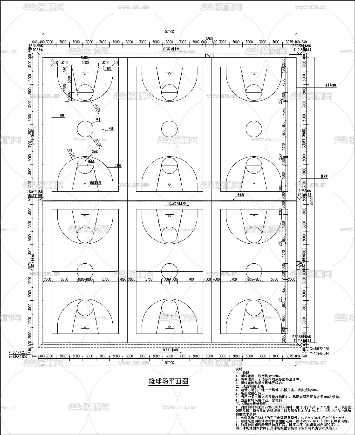 户外篮球场大学篮球场cad施工图下载（渲染图3）