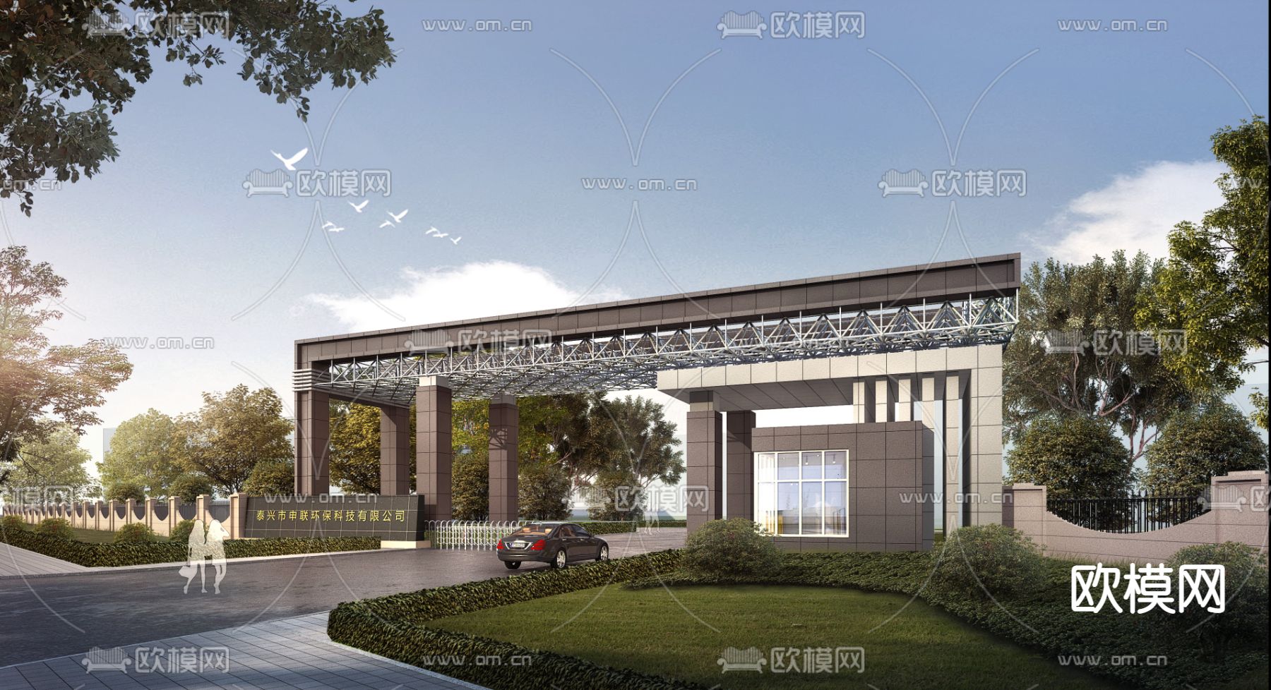 现代公司保安亭围栏大门入口psd下载