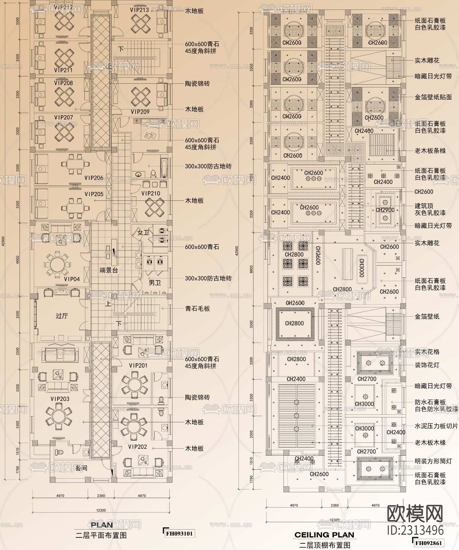 工装平立面 图块方案节点CAD图库下载（渲染图3）