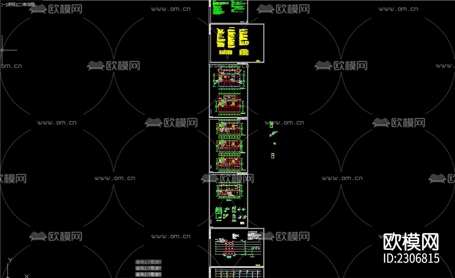 普力优创厂区办公楼给排水cad施工图下载（渲染图1）