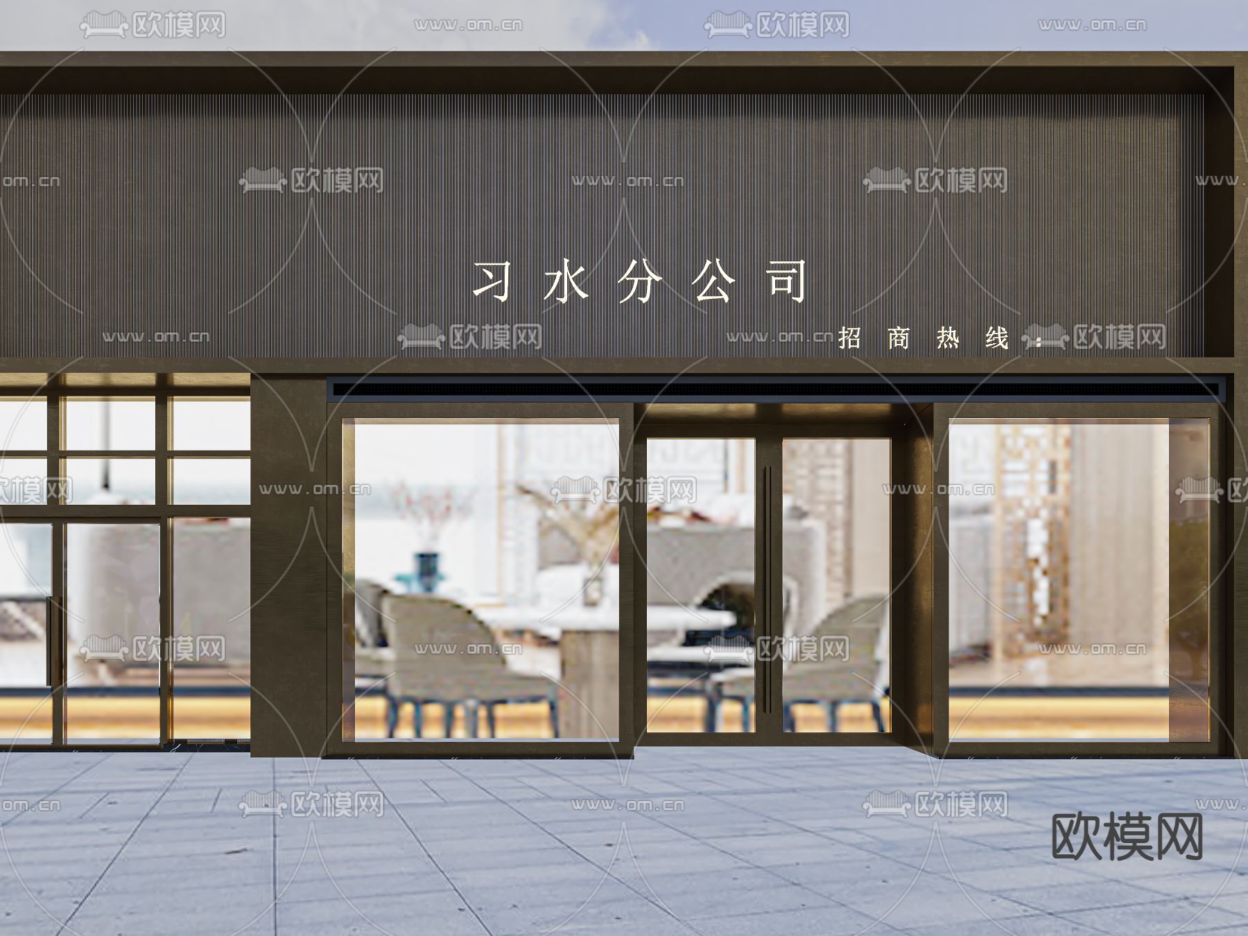 现代公司门头 门面免费3d模型下载_ID12131559_3dmax免费模型-欧模网