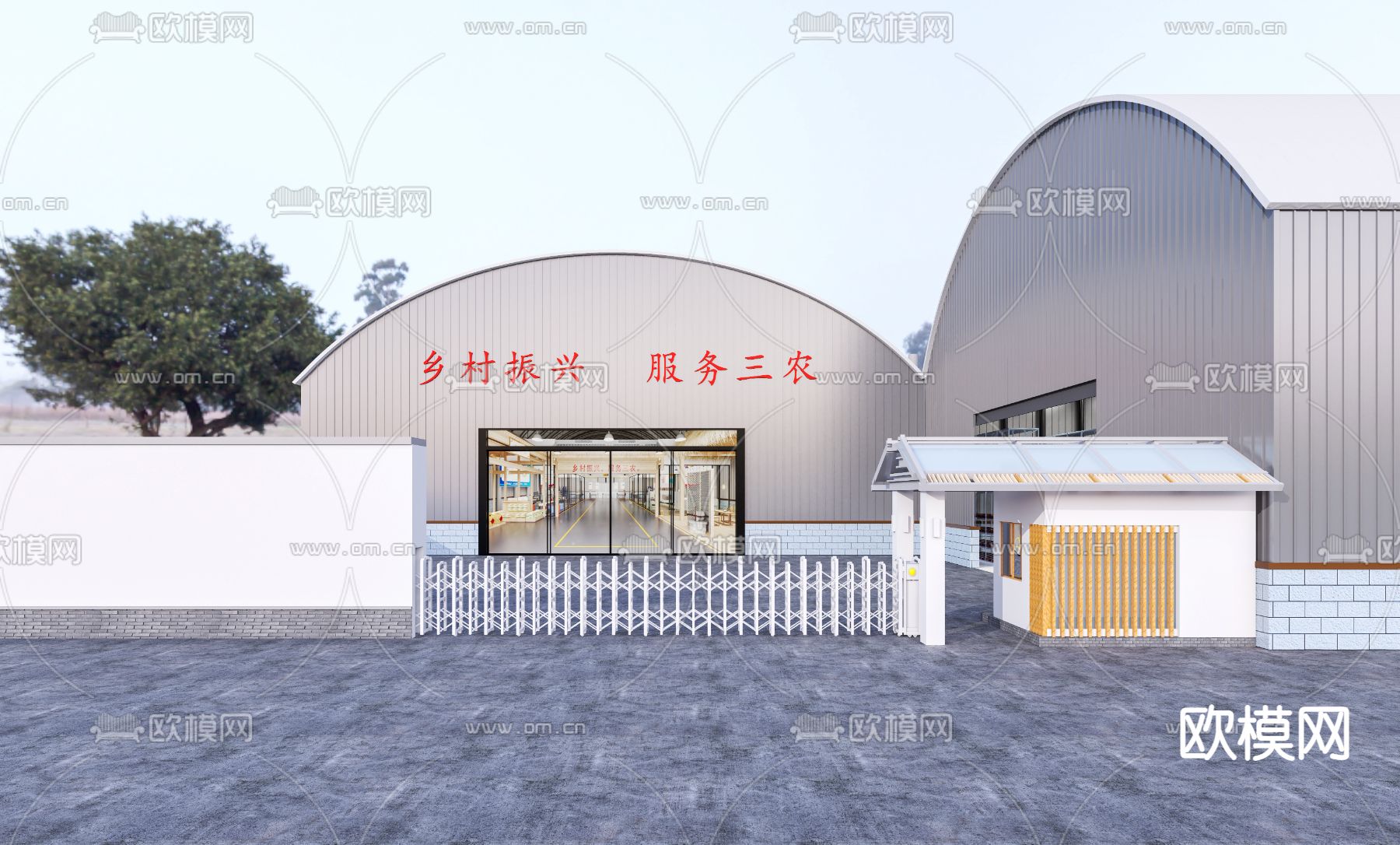 现代工装仓库免费3d模型下载（渲染图2）