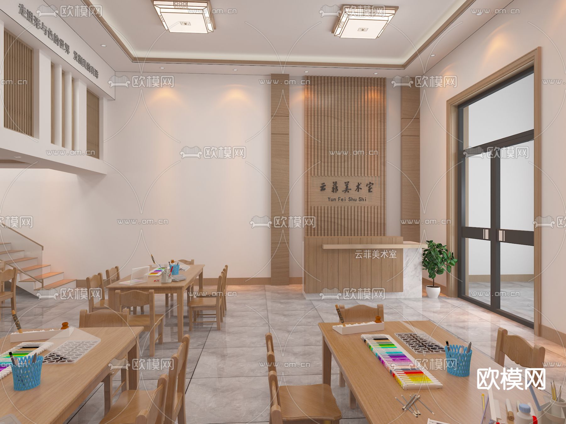 现代儿童画室免费3d模型下载（渲染图3）