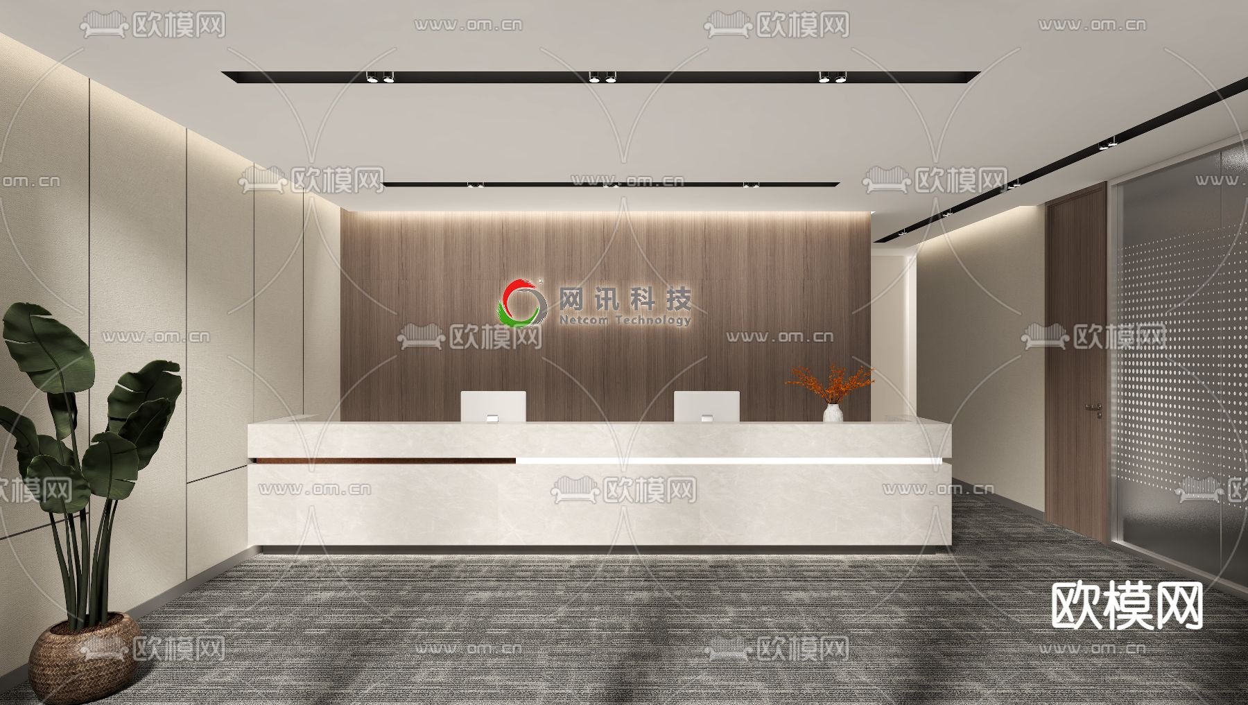 现代前台接待免费3d模型下载