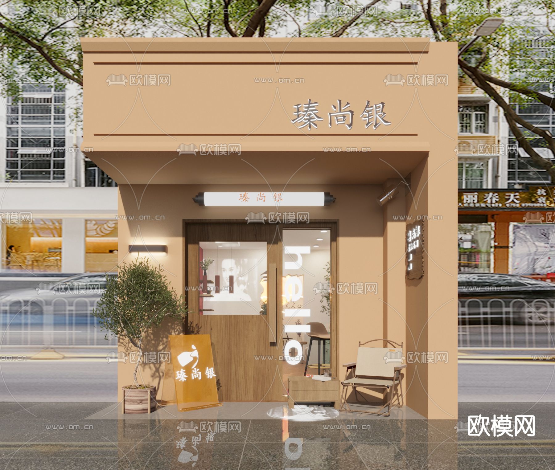 现代饰品店门头 门面免费3d模型下载（渲染图1）