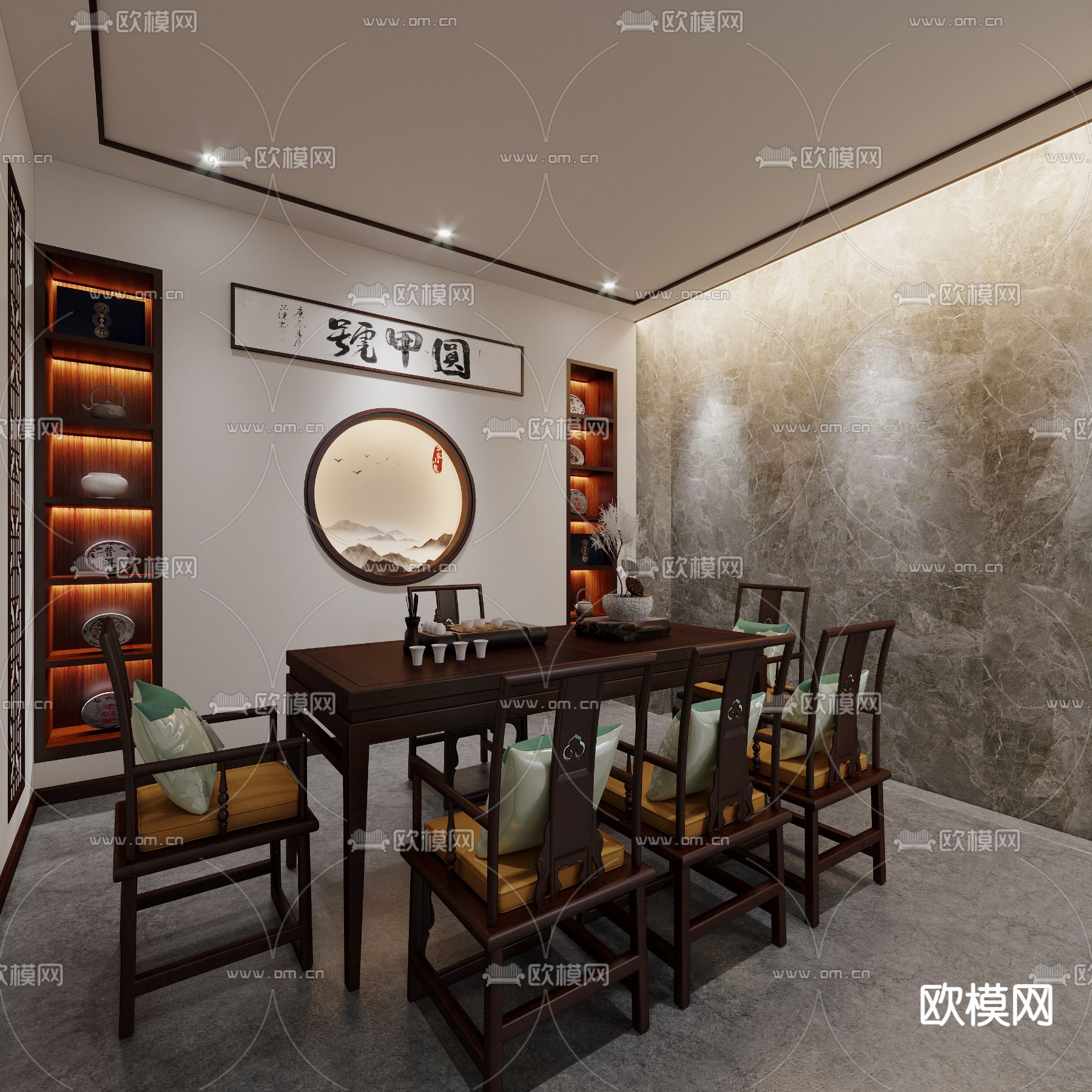 新中式茶叶专卖店免费3d模型下载（渲染图5）