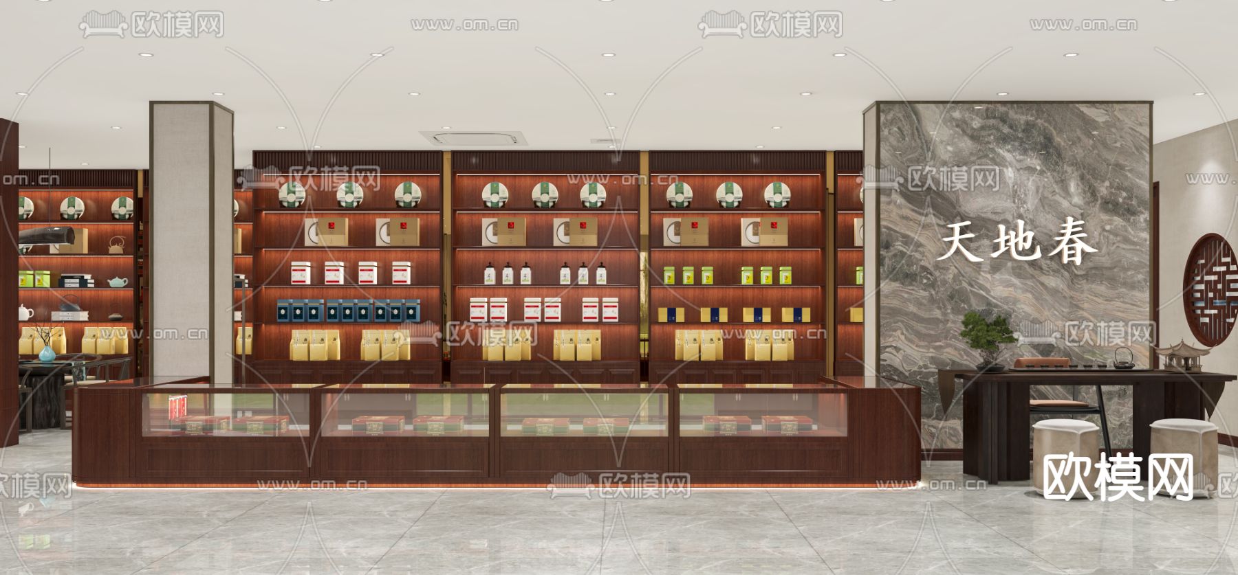 新中式茶叶专卖店费3d模型下载（渲染图2）