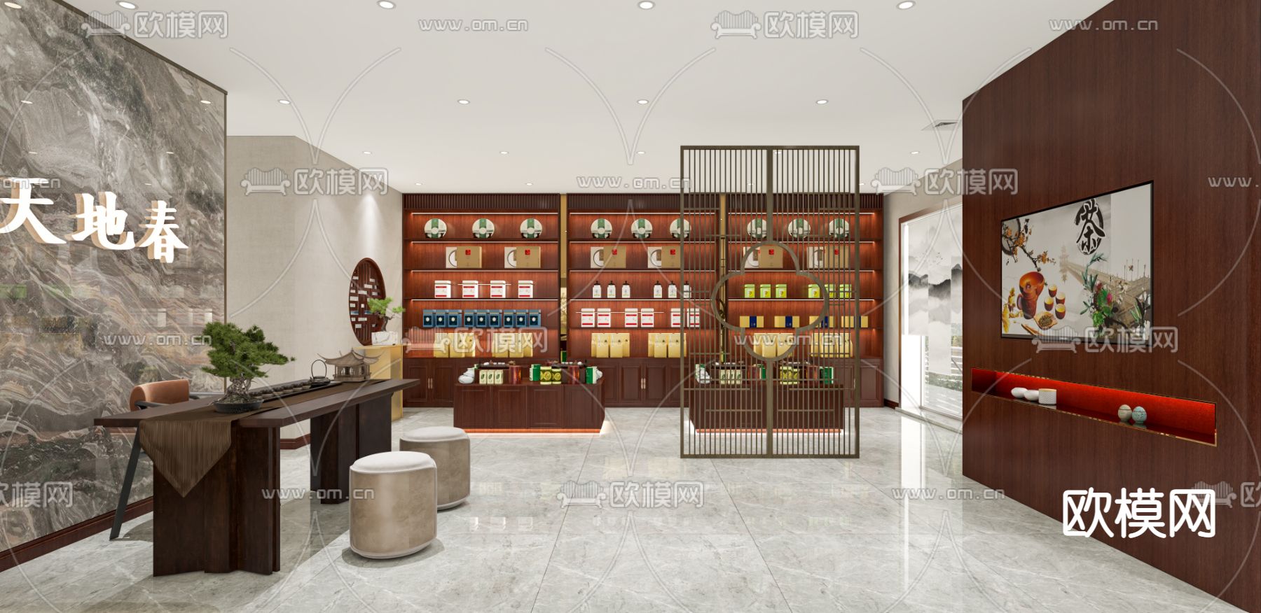 新中式茶叶专卖店费3d模型下载（渲染图1）