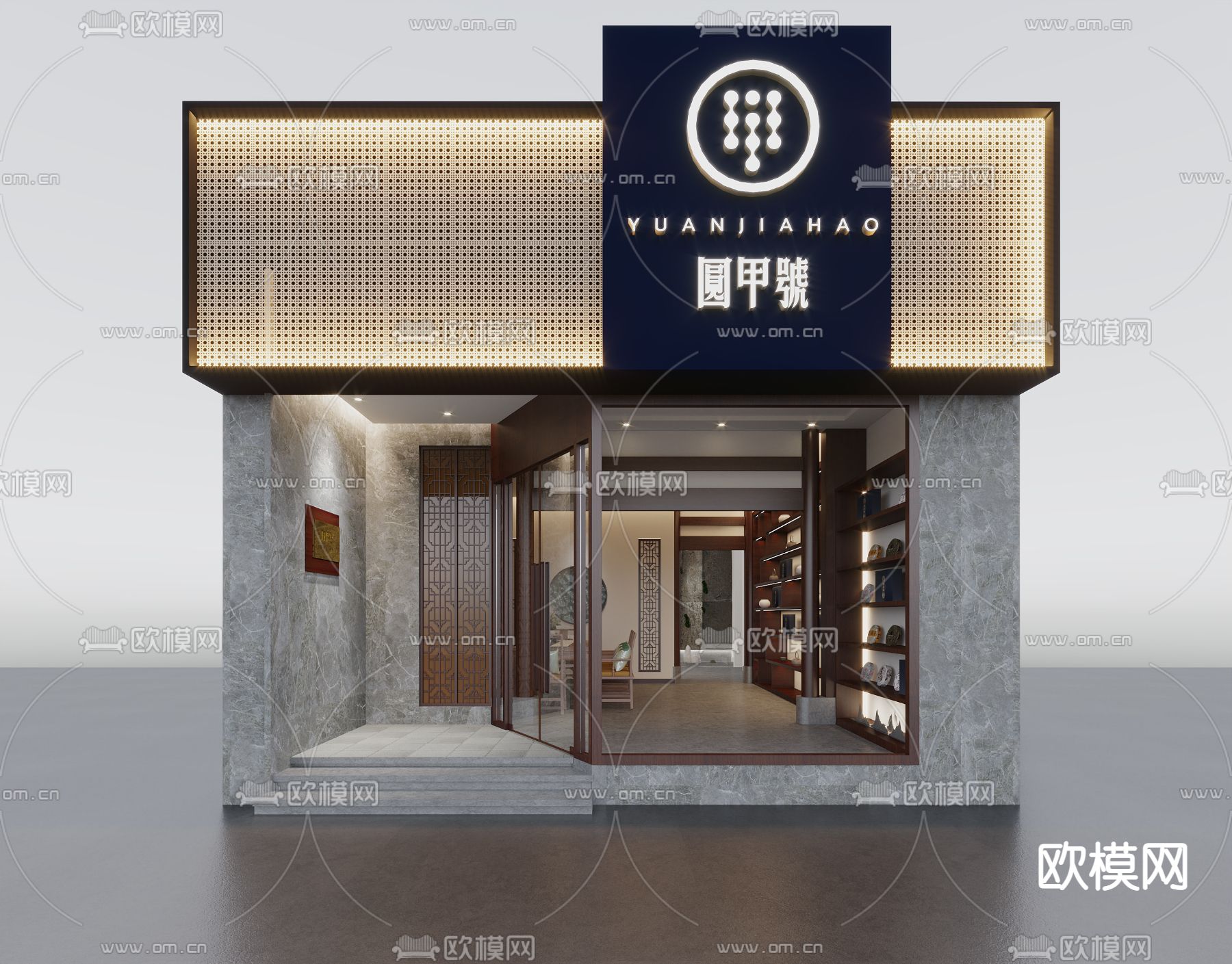 新中式茶叶专卖店免费3d模型下载（渲染图1）