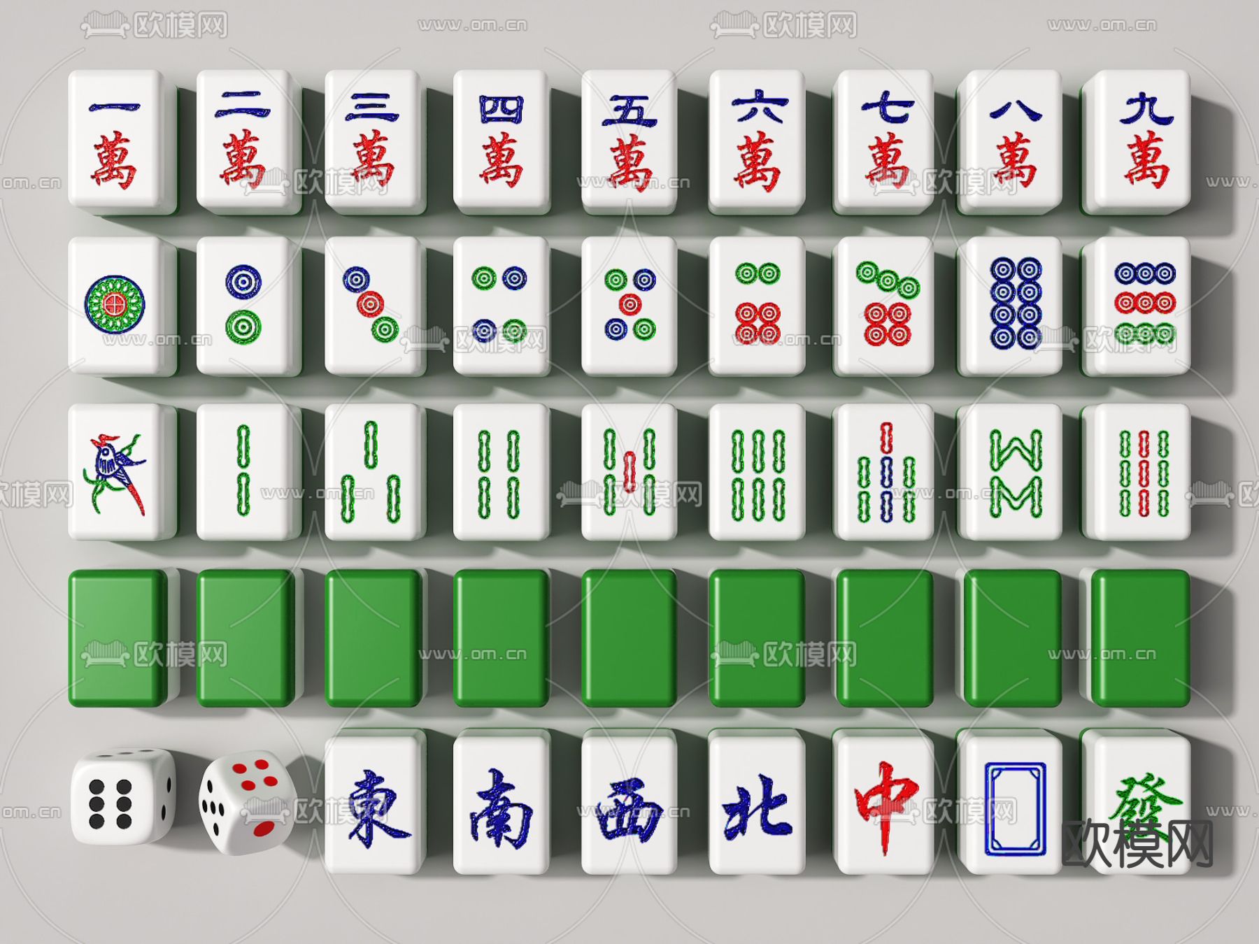 现代麻将牌 骰子su模型下载_ID12141094_sketchup模型下载-欧模网