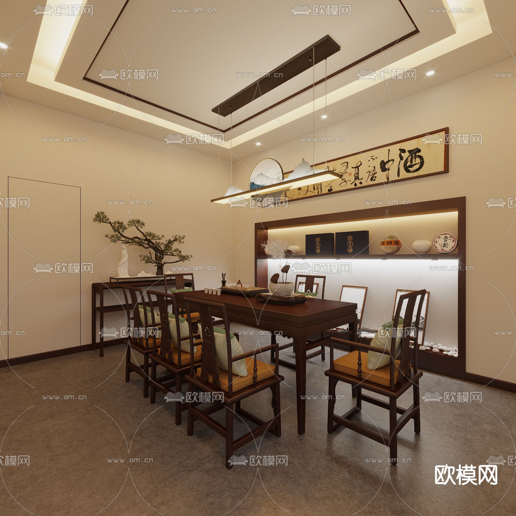 新中式茶叶专卖店免费3d模型下载（渲染图3）