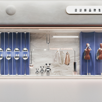  侘寂风服装店橱窗su模型 