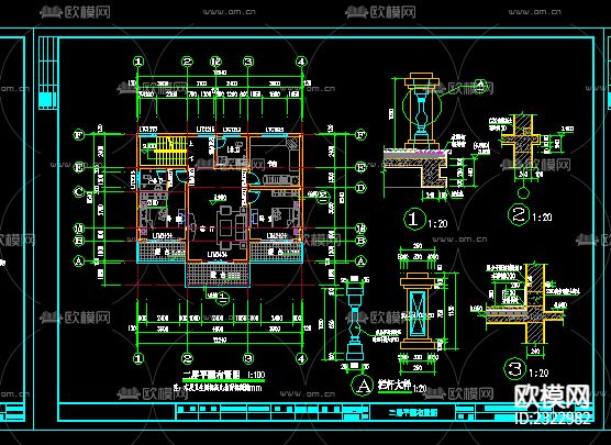 新农村别墅建筑结构水电CAD施工图下载（渲染图5）