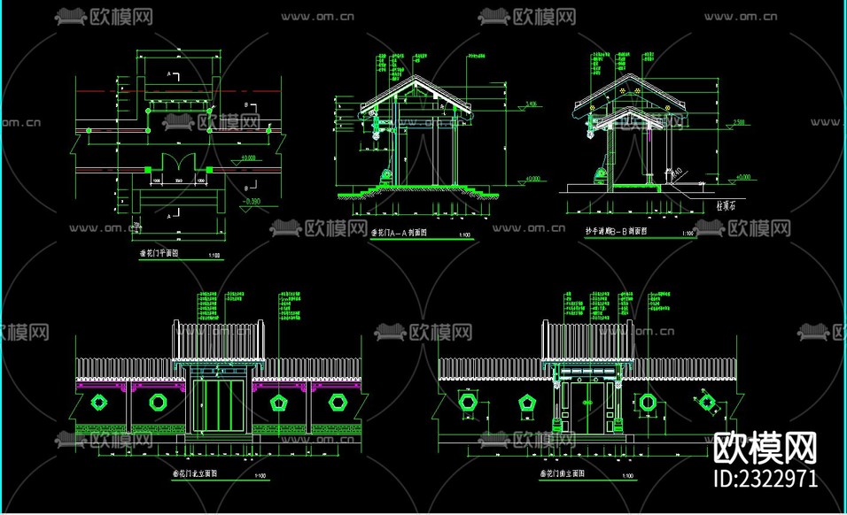 四合院建筑CAD施工圖下載(渲染圖3)