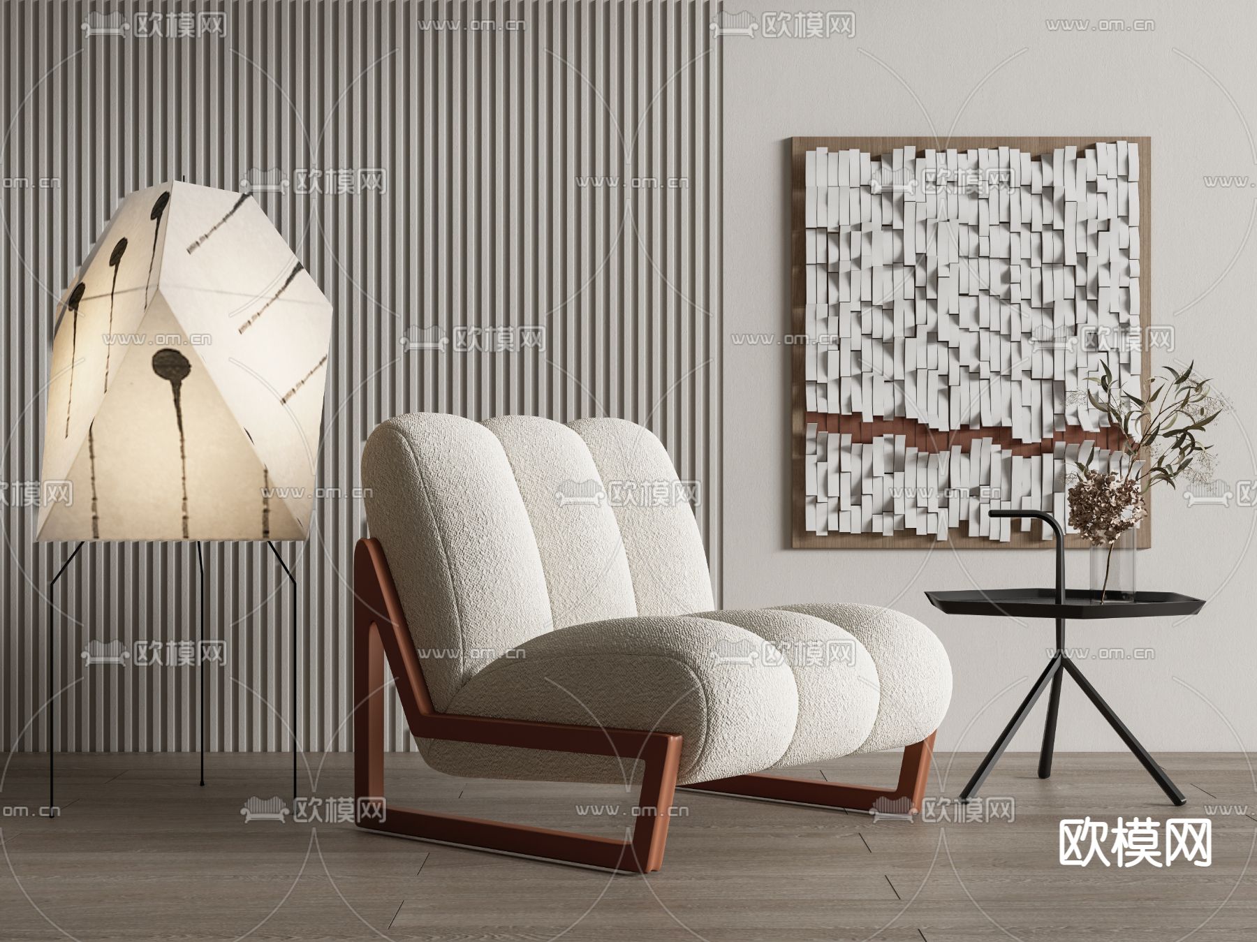 现代羊绒靠背椅子 休闲椅su模型