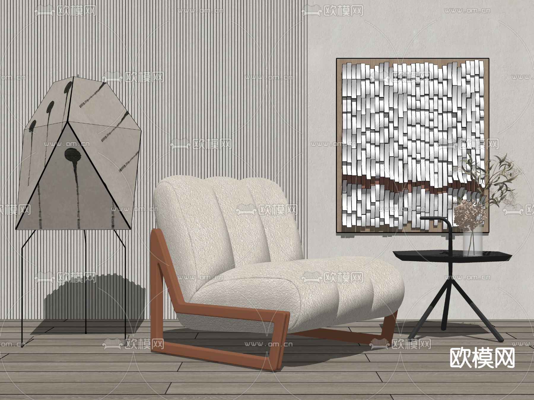 现代羊绒靠背椅子 休闲椅su模型