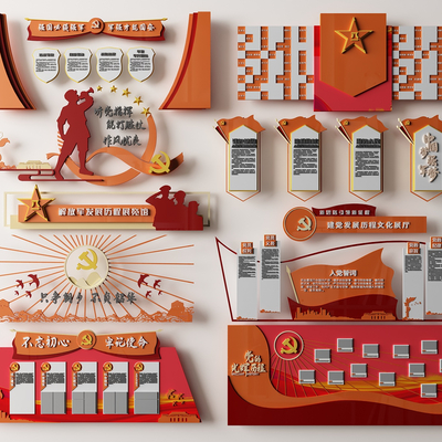  现代军队军人文化墙su模型 