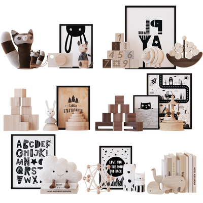  现代儿童玩具摆件su模型 