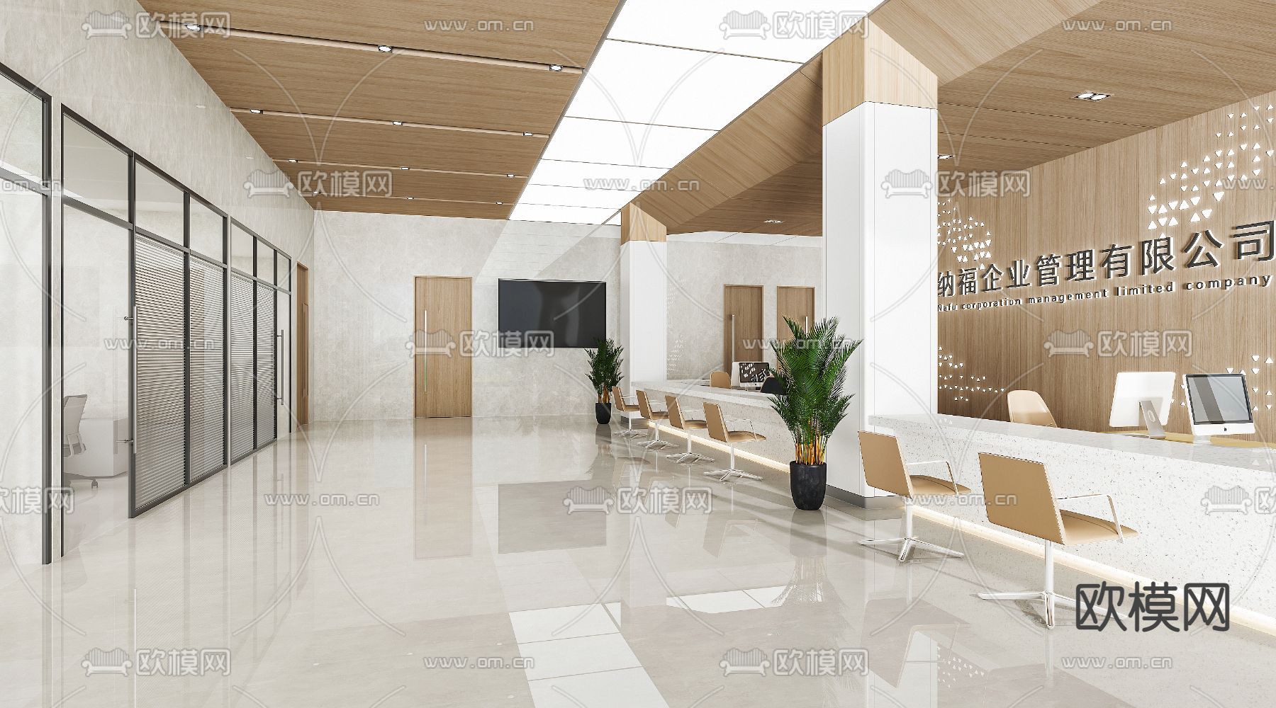 现代服务大厅 前台接待3d模型下载