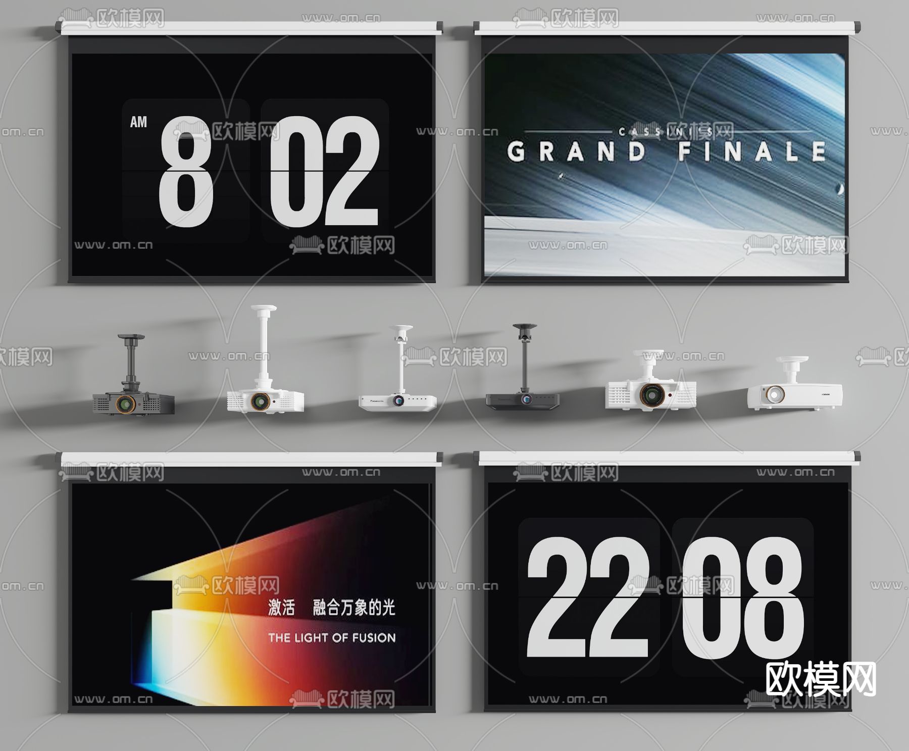 投影仪 投影幕布3d模型下载