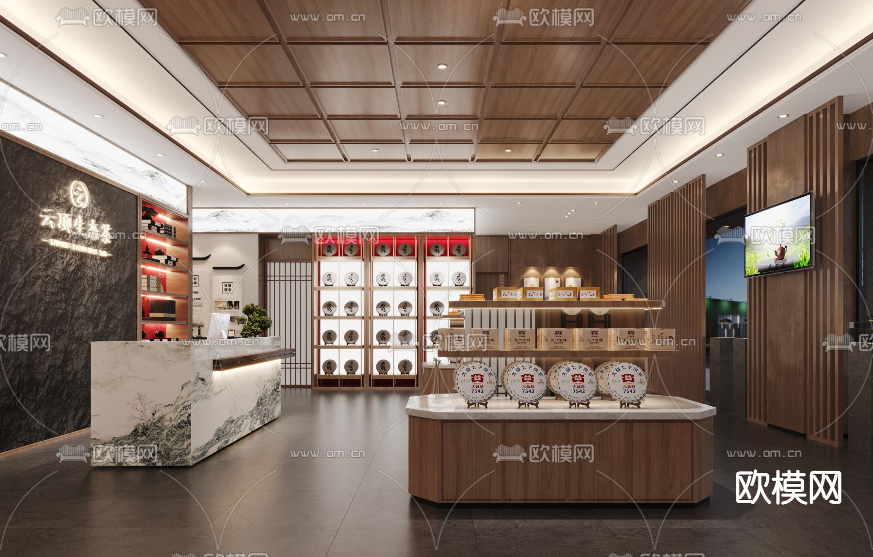 新中式茶叶专卖店3d模型下载（渲染图5）