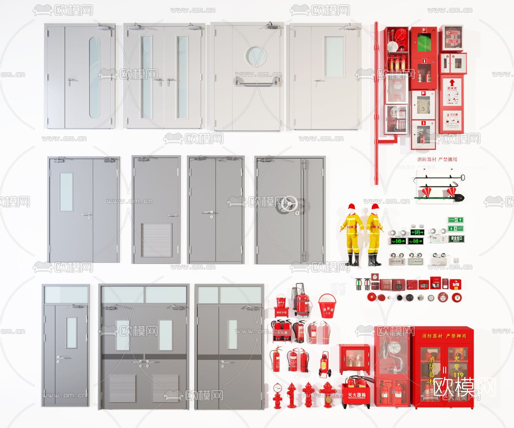 消防用品 消防员 消防器材3d模型下载