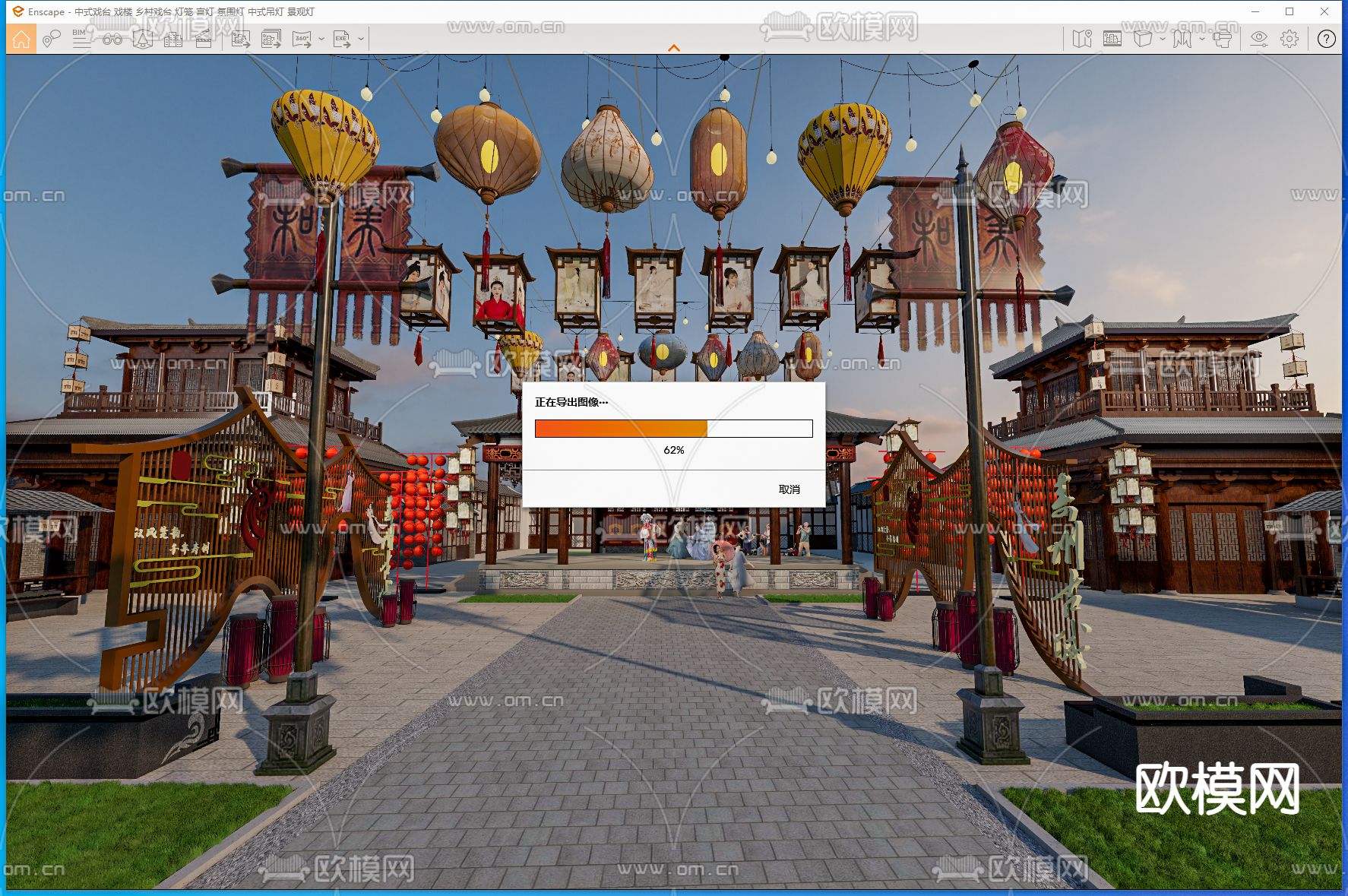 中式乡村戏台 戏楼su模型下载（渲染图2）
