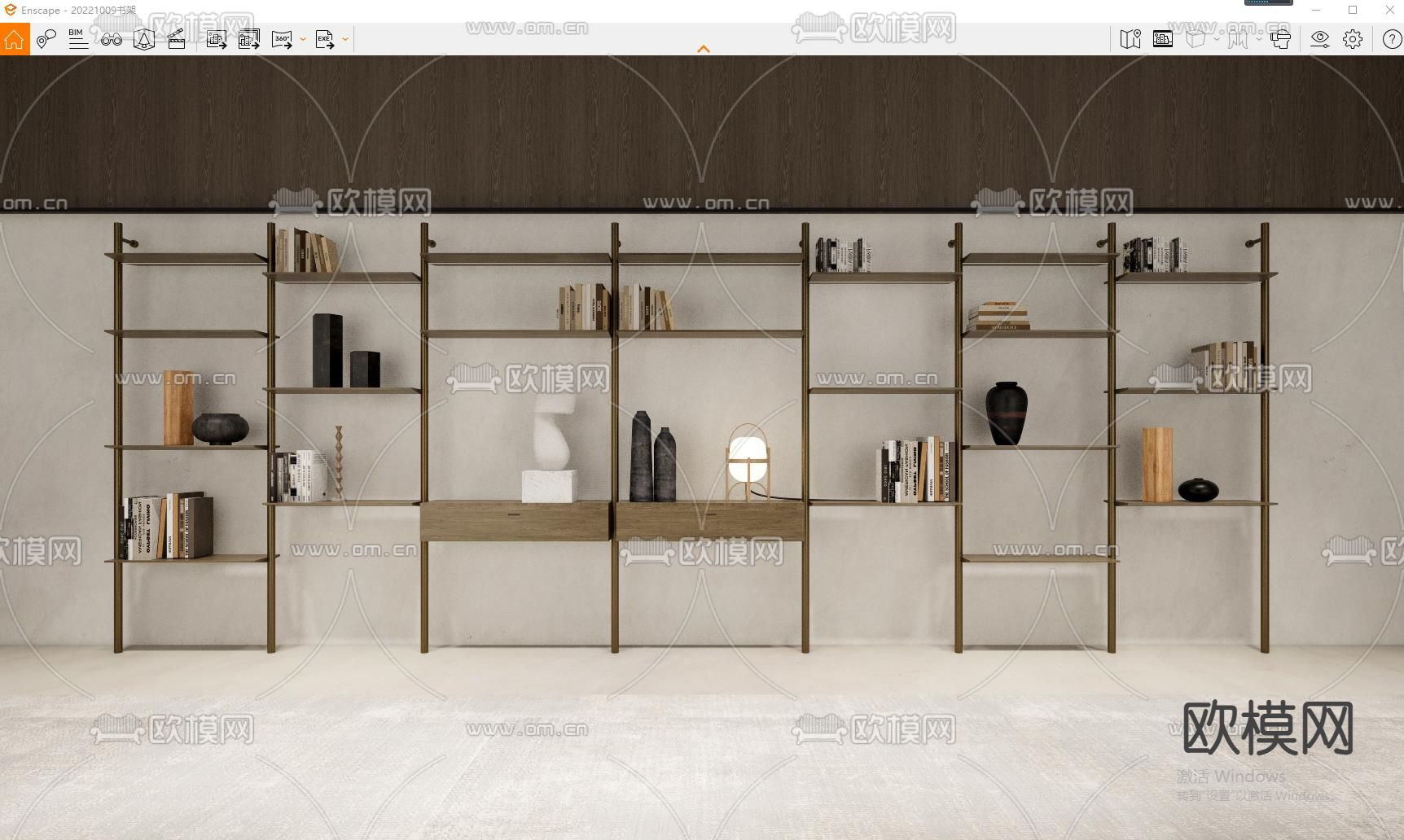 Poliform书架su模型下载（渲染图2）