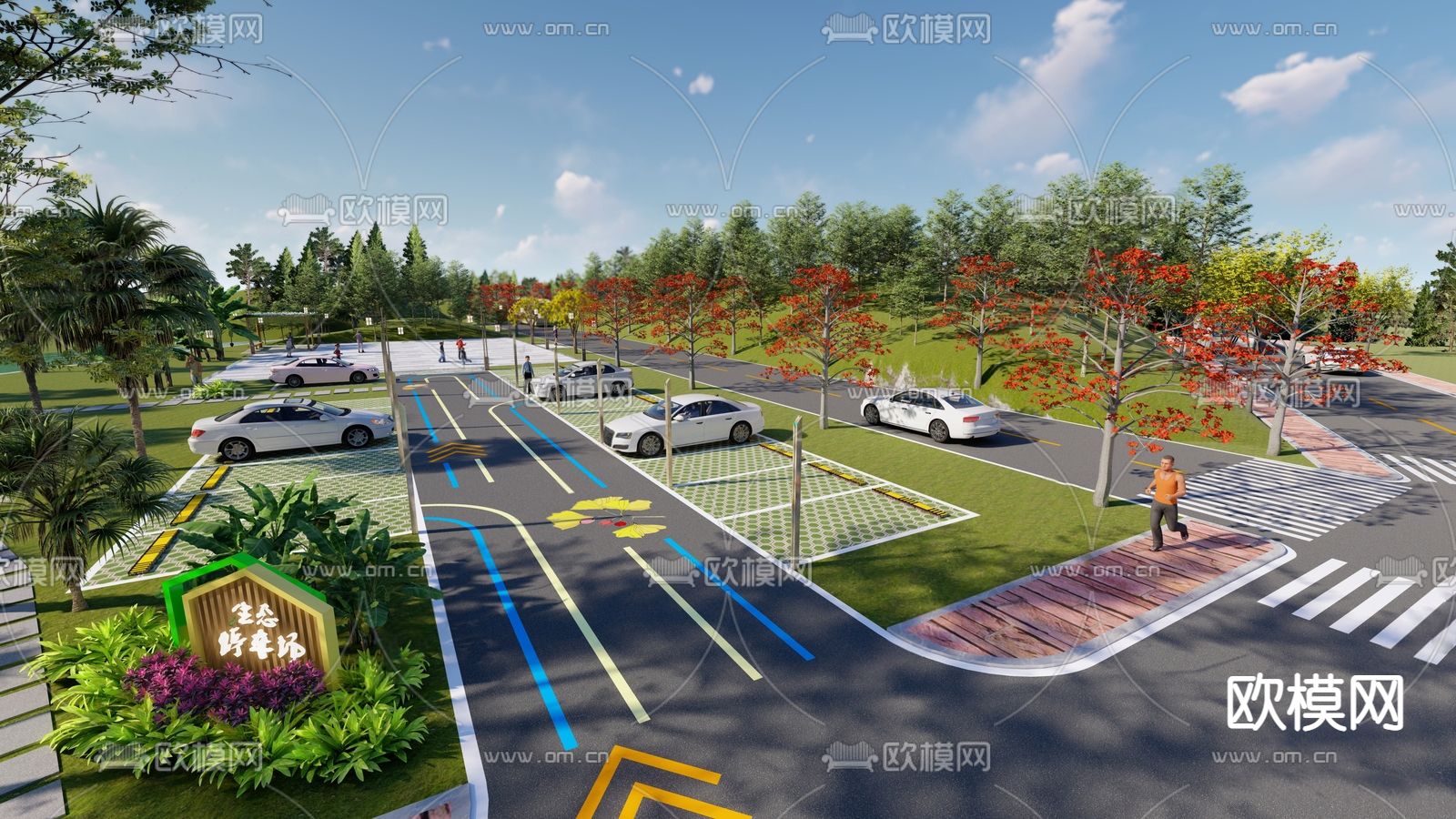 现代生态彩绘停车场su模型下载（渲染图2）