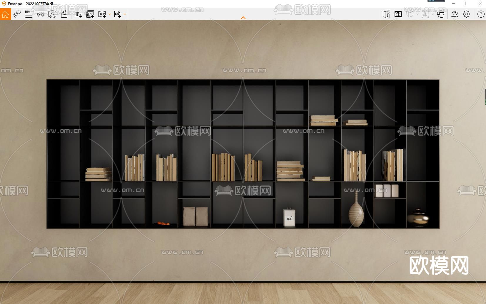 侘寂风书柜su模型下载（渲染图2）