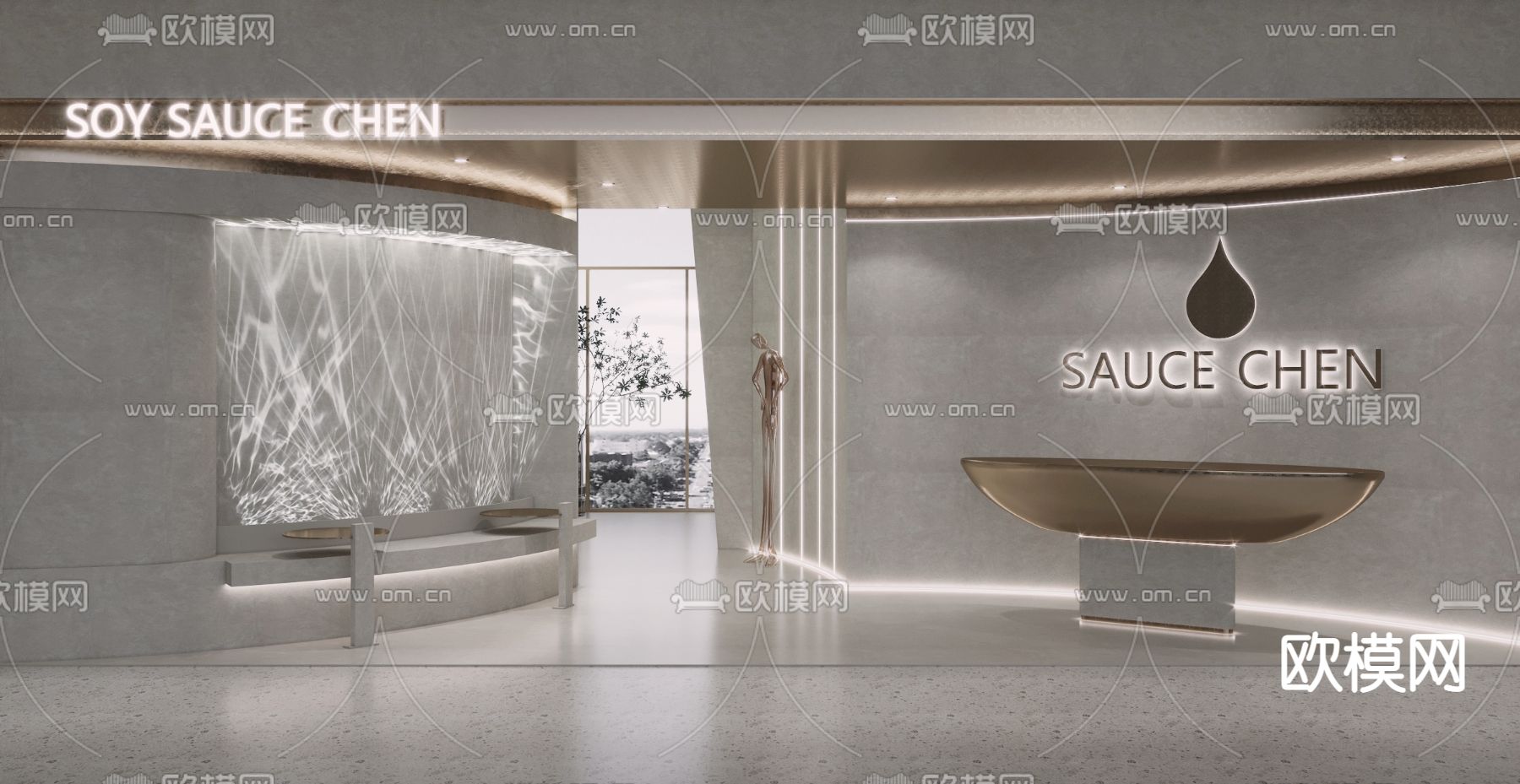 现代前台 接待台3d模型下载