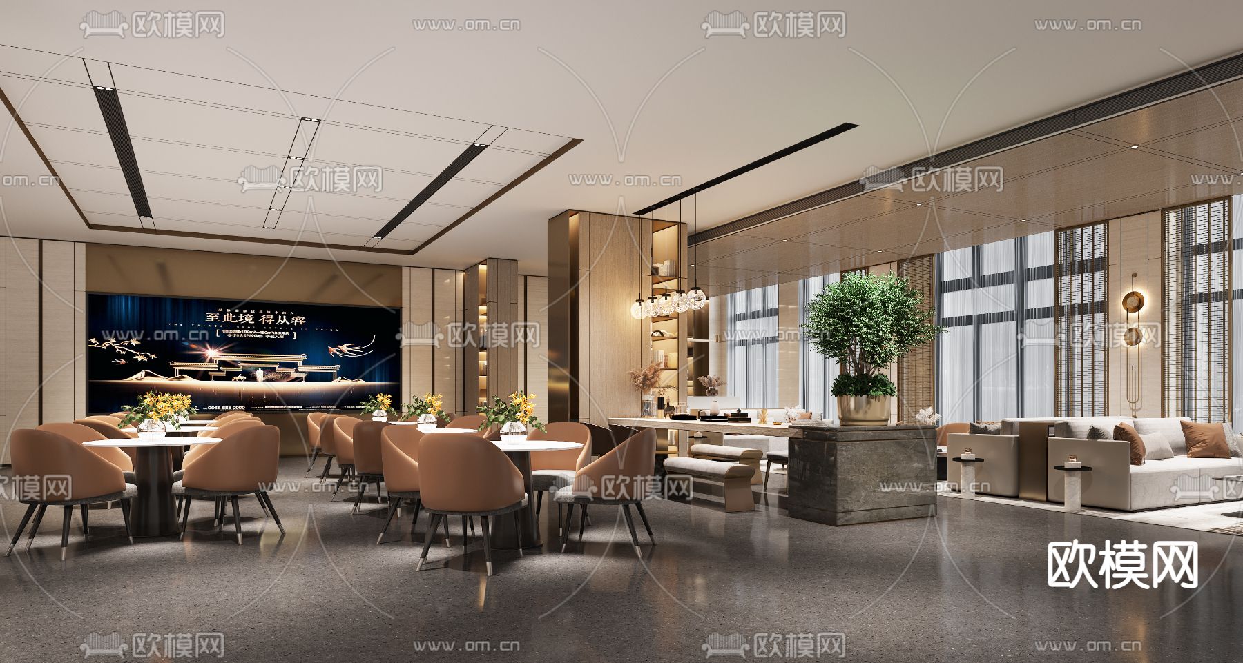 新中式售楼处接待大厅3D模型下载（渲染图1）