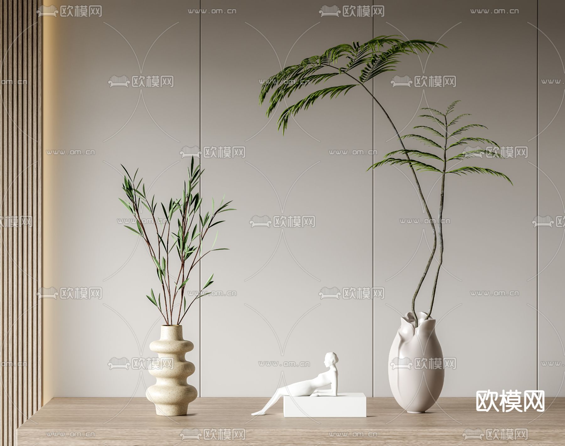 现代绿植花瓶su模型