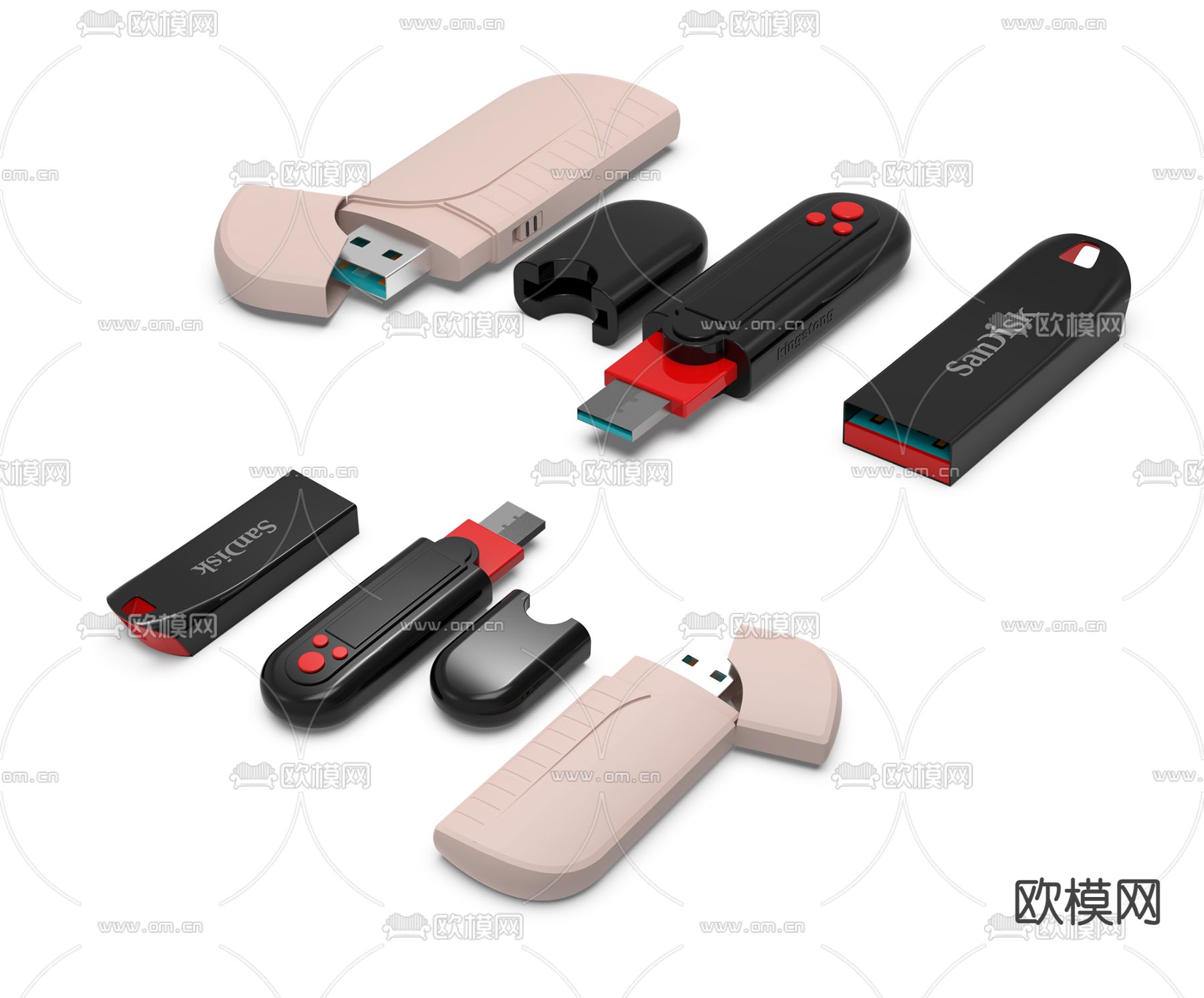 U盘 读卡器3d模型下载