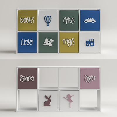  现代儿童储物柜su模型 