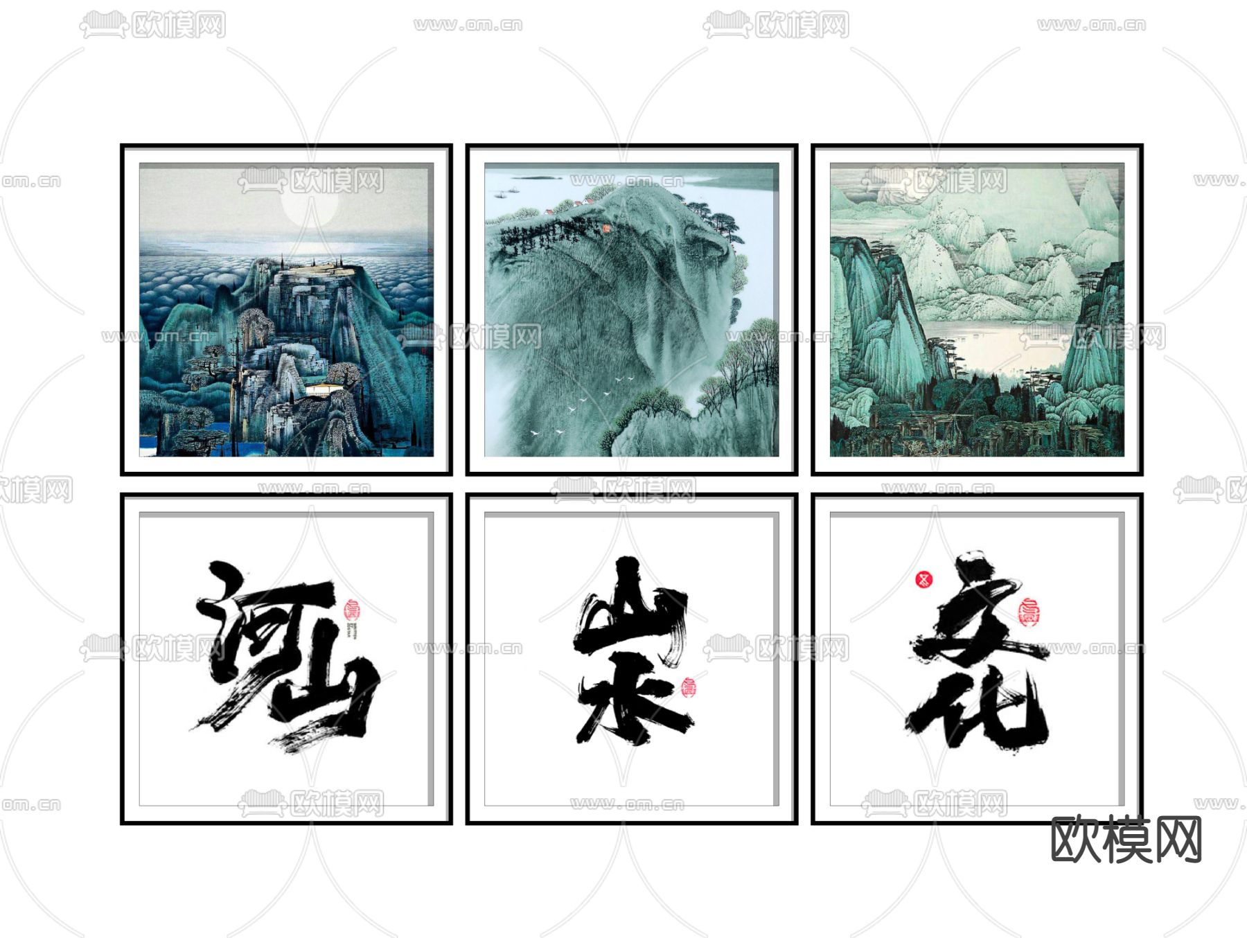 新中式工笔画 装饰画 黄蓝字画su模型下载