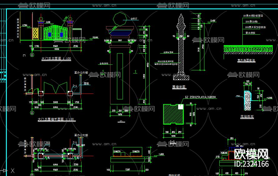 围墙建筑设计cad施工图下载（渲染图3）