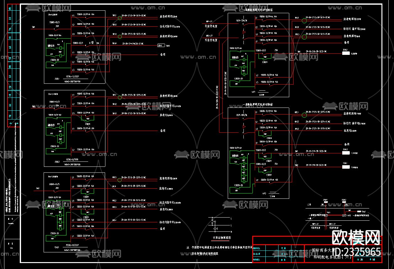 高层办公楼强电CAD施工图下载（渲染图2）