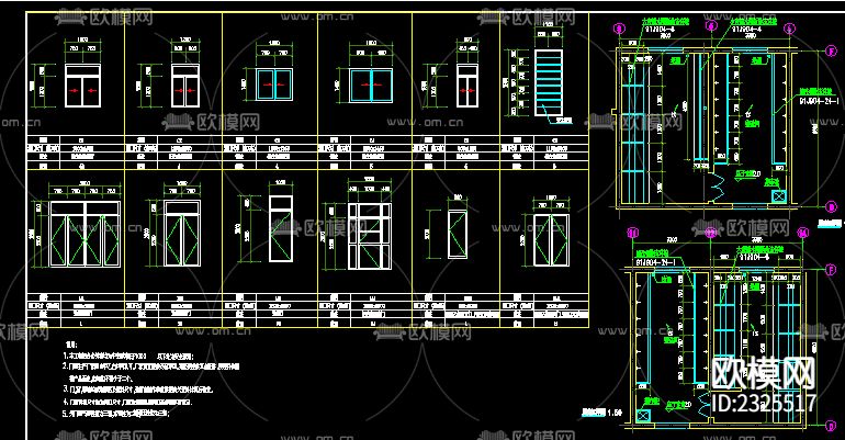 五层学生宿舍CAD施工图下载（渲染图5）