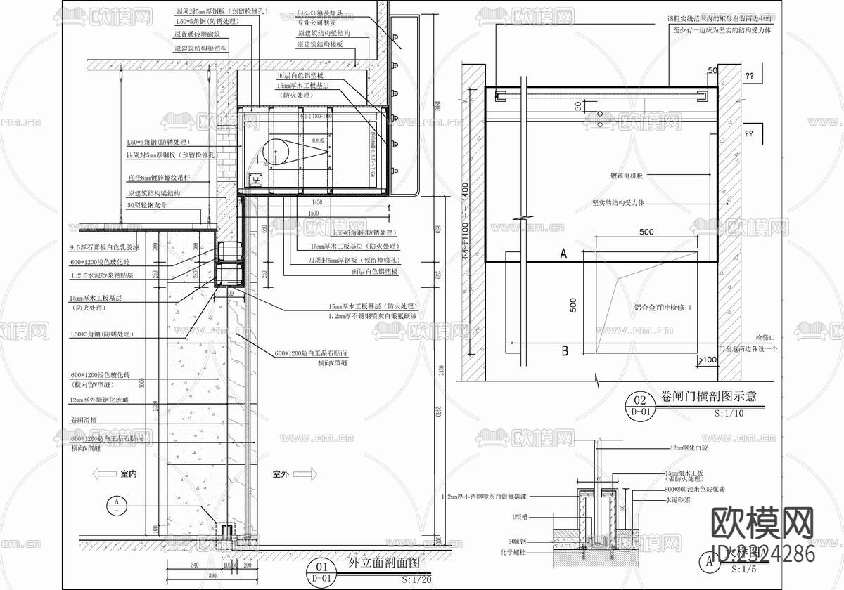 邮储银行支行CAD施工图下载（渲染图8）