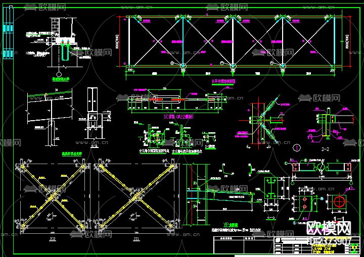 钢结构仓库设计cad施工图下载（渲染图2）