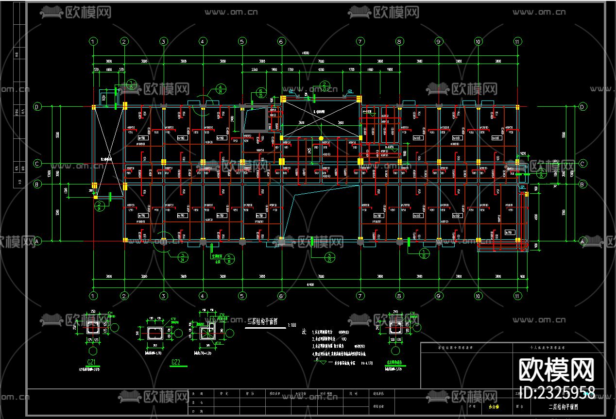 办公楼CAD节点大样下载（渲染图2）