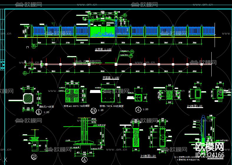 围墙建筑设计cad施工图下载（渲染图2）